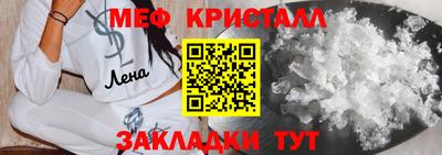 скорость mdpv Тула