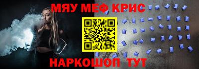 скорость mdpv Тула