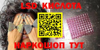 скорость mdpv Тула