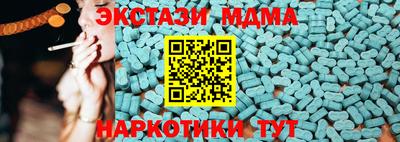 твердый Туймазы