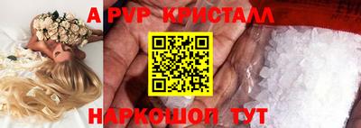 твердый Туймазы