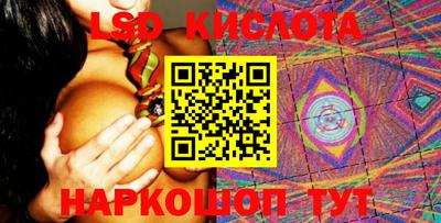 скорость mdpv Тула