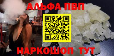 твердый Туймазы