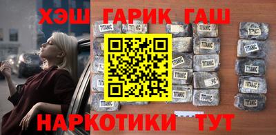 твердый Туймазы