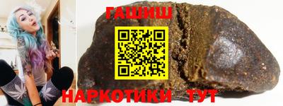 молекула духа Тулун