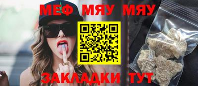 скорость mdpv Тула