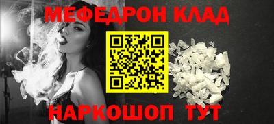 твердый Туймазы