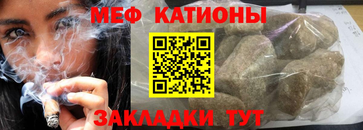 Луховицы  МЯУ-МЯУ мяу мяу  Вход с VPN 